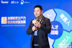 远东控股蒋锡培：企业长寿之道与高质量发展