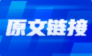 沪指预测与投资策略：AI+时代下的市场机遇与挑战